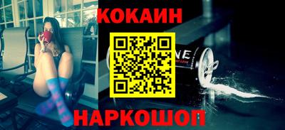 a pvp Бузулук