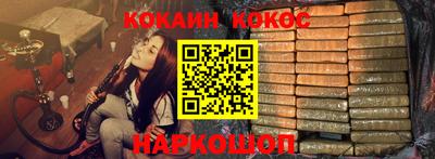 a pvp Бузулук