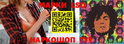 крисы Бугуруслан