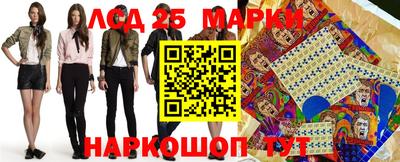 крисы Бугуруслан
