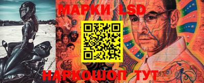 крисы Бугуруслан