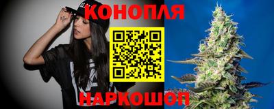 крисы Бугуруслан