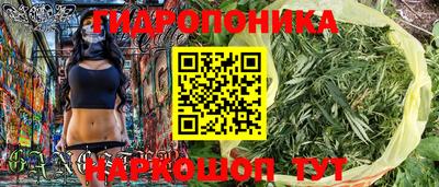 крисы Бугуруслан