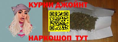 бошки Будённовск