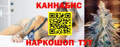 крисы Бугуруслан