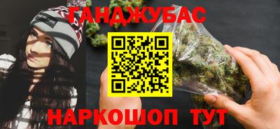 a pvp Бузулук