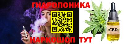 крисы Бугуруслан