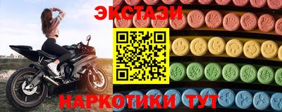 a pvp Бузулук