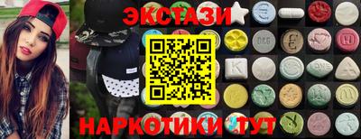 бошки Будённовск