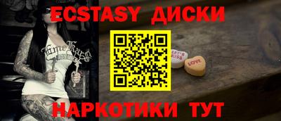 a pvp Бузулук