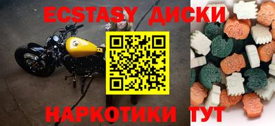 a pvp Бузулук