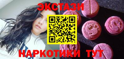 бошки Будённовск