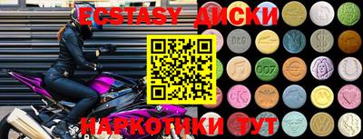 бошки Будённовск