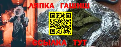 a pvp Бузулук