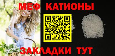 a pvp Бузулук